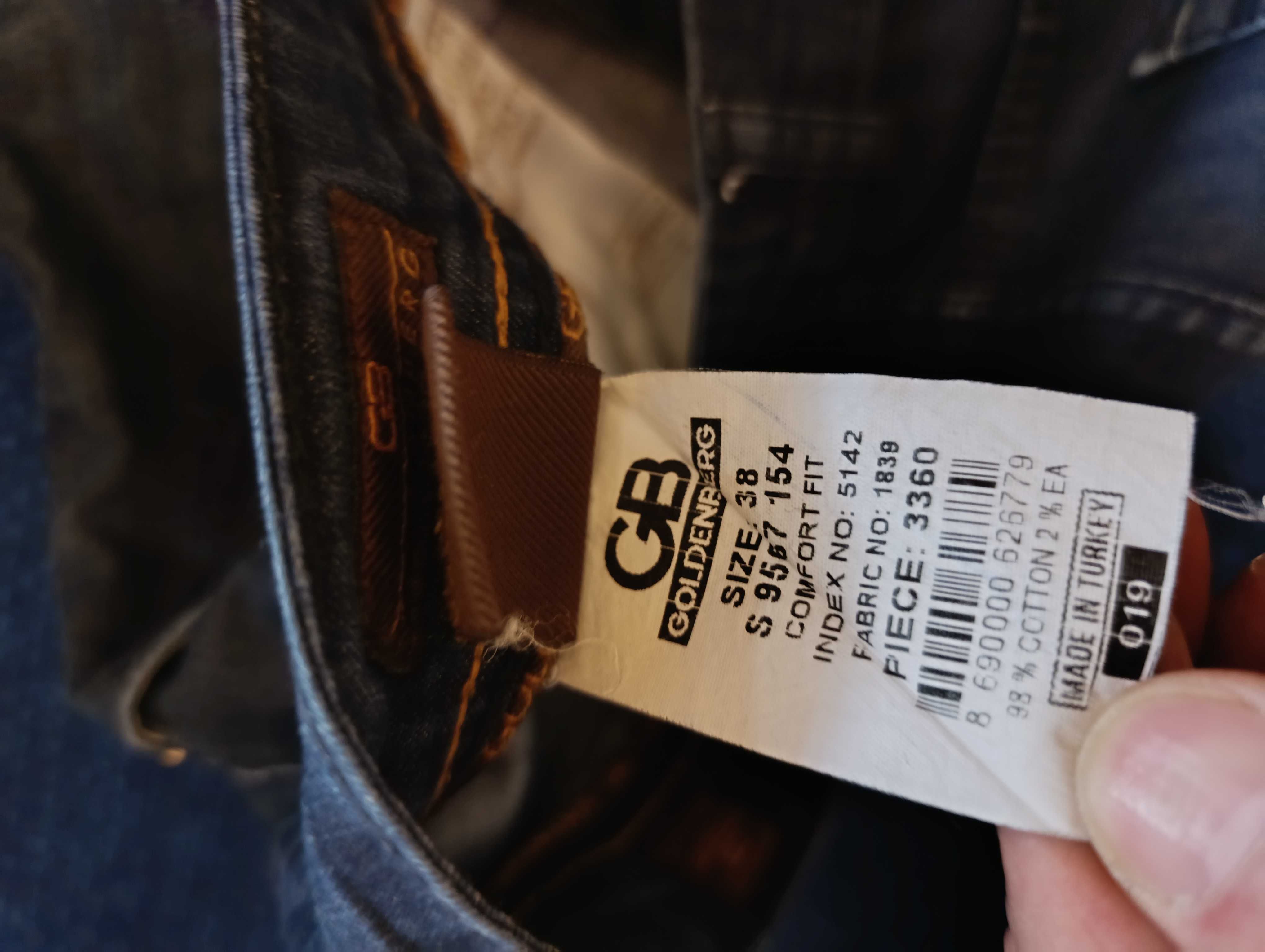 Продам мужские джинсы  2 штуки,недорого