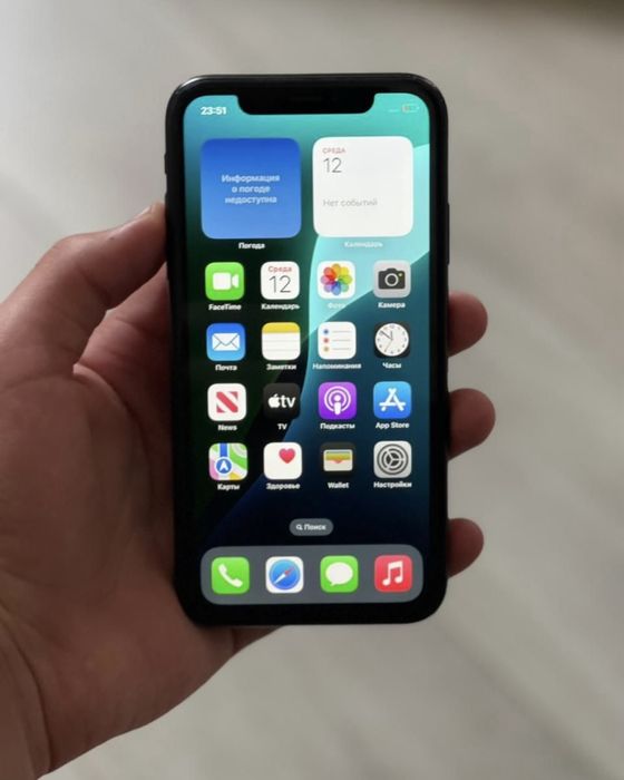 Iphone xr Айфон xr