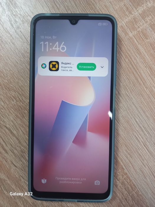 Продам сотовый телефон