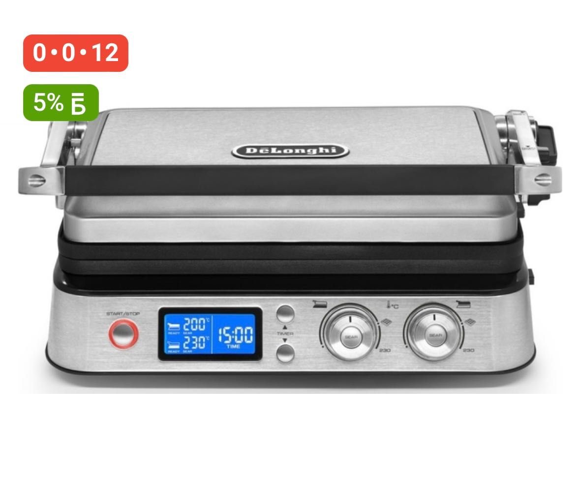 Продам Multi Grill Delonghi CGH1030D