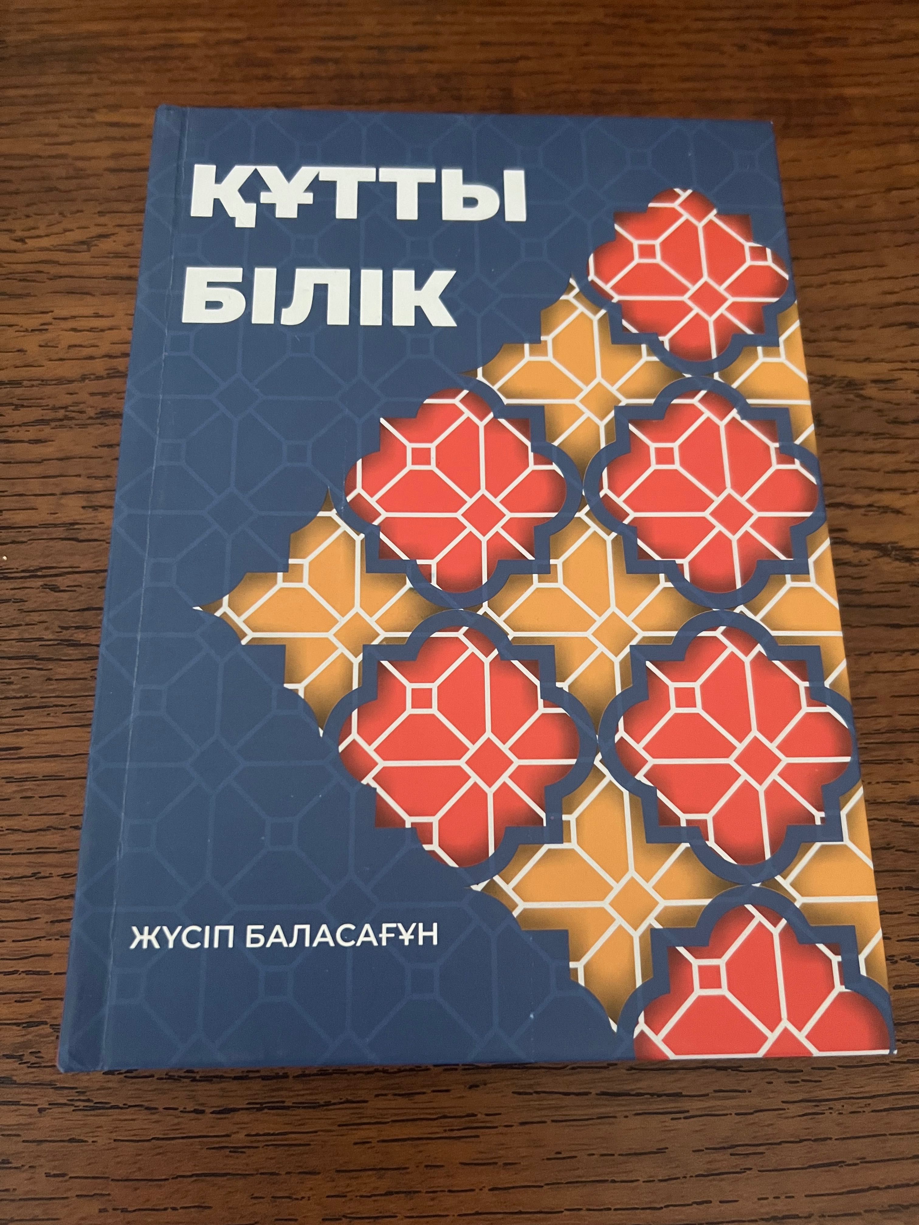 Книги разных жанров