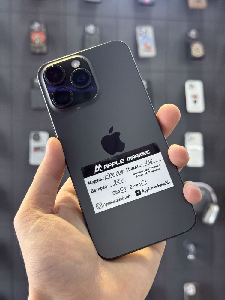 15 Pro Max 256gb Black 92%