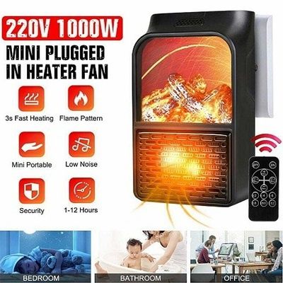 Портативна мини печка с ефект пламък - Flame Heater 900W
