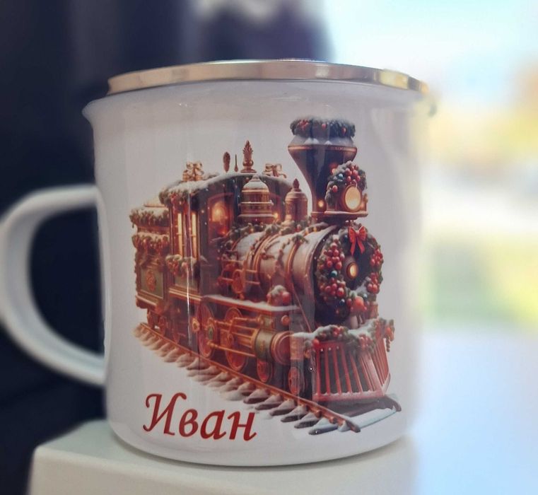 Персонализирани Коледни подаръци и тениски