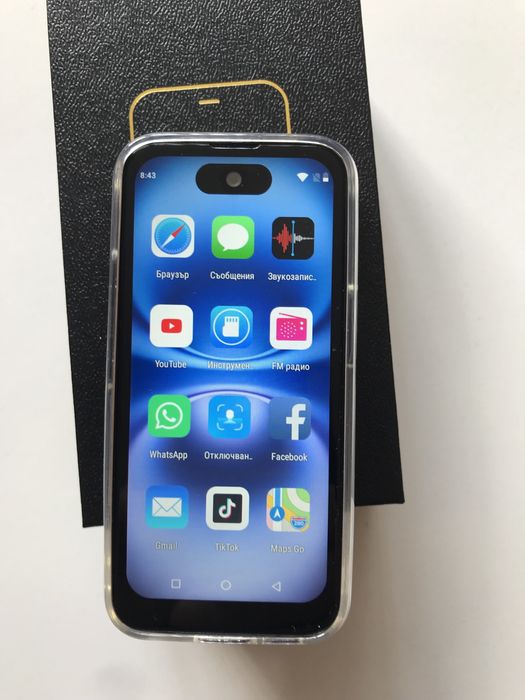 iphone 17 mini 64 gb