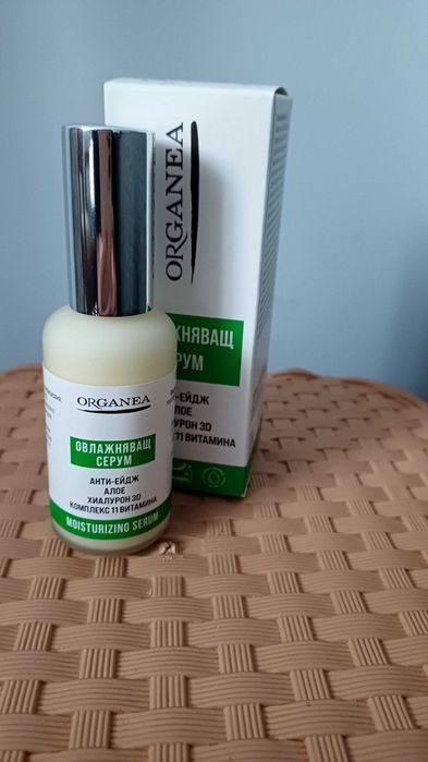 Овлажняващ серум с алое гел,хиалурон 3D,комплекс от 11 витамина