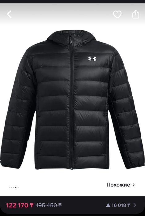 Продам куртку under armour оригинал