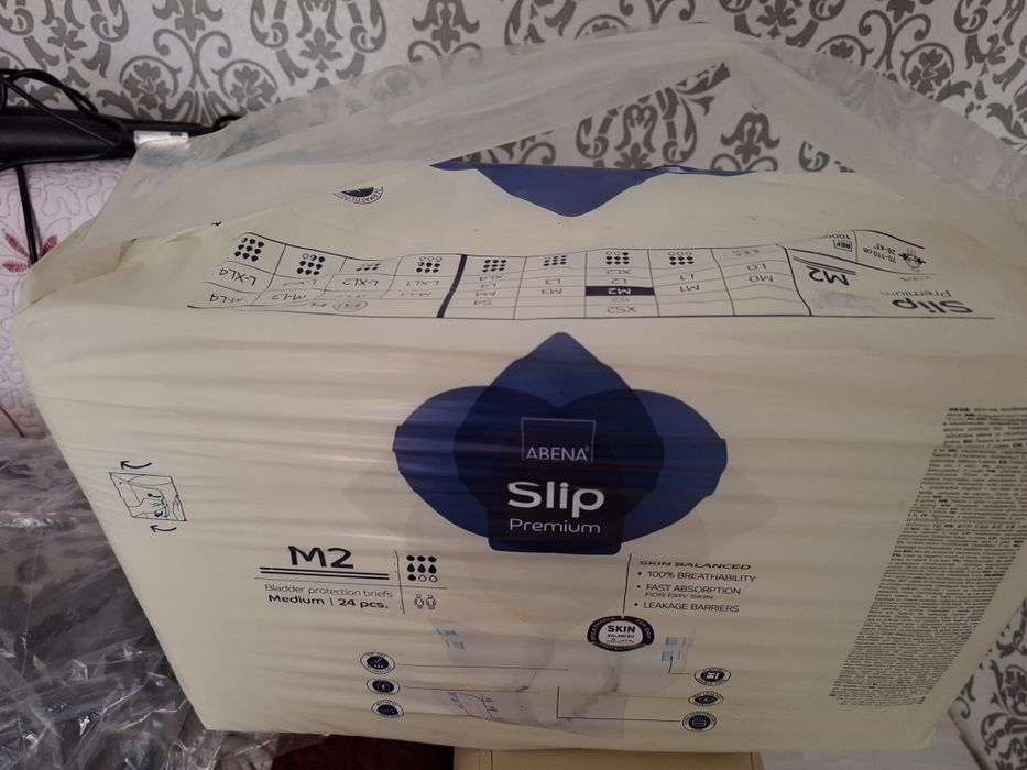 Pampers vinzare de vinzare