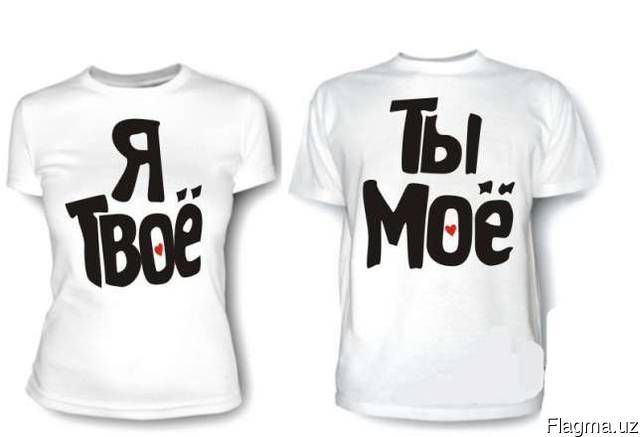 Майки, поло, футболки, кепки, пакеты с вашим лого или надписью, заказ