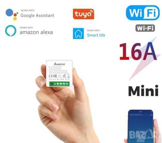 WiFi Мини Интелигентно реле - Превключвател 16A смарт модул ключ