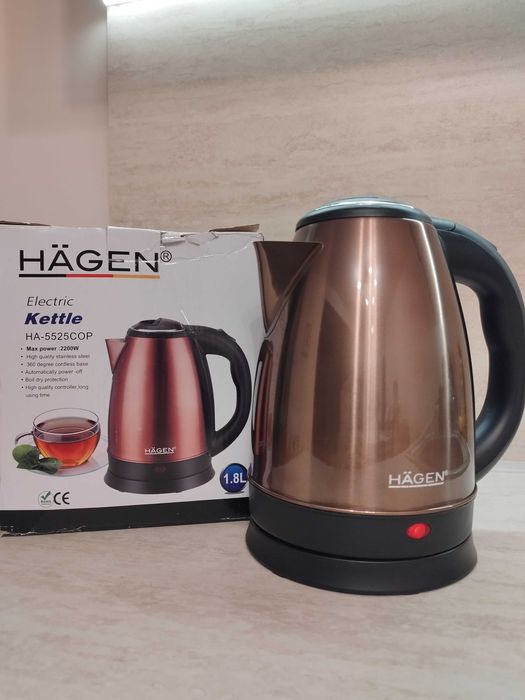 Кана за вода Hagen, Cuivre HA5525 Compact