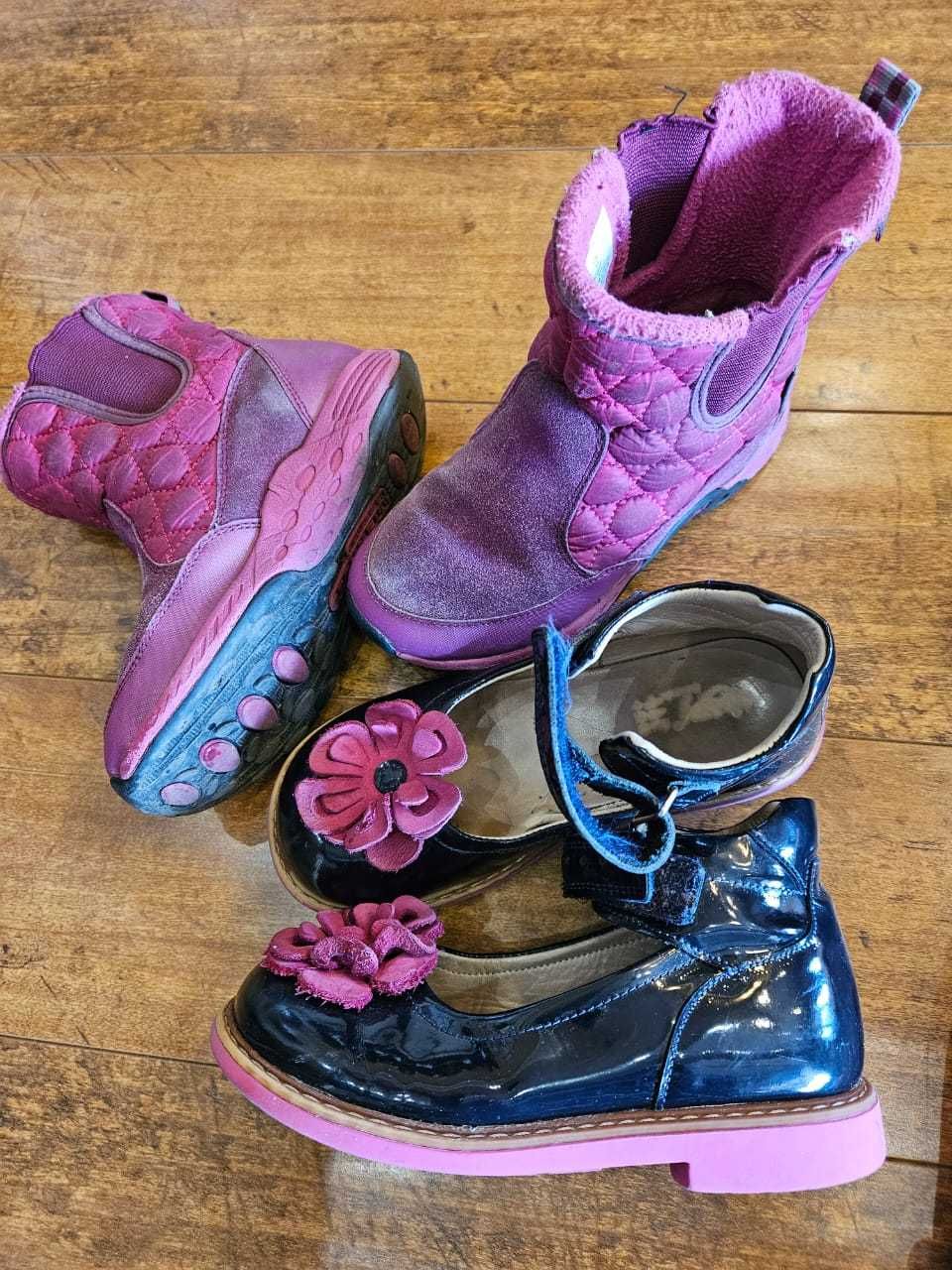 Обувь Ecco,Colmar, Merrell для девочки р-р 30 19,5 см. стелька