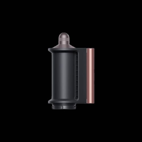 Dyson AirWrap ID Rose Gold , Sigilat