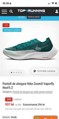 Nike ZoomX Vaporfly Next% 2 40 si 1/2 cumparati pe 8 august.
