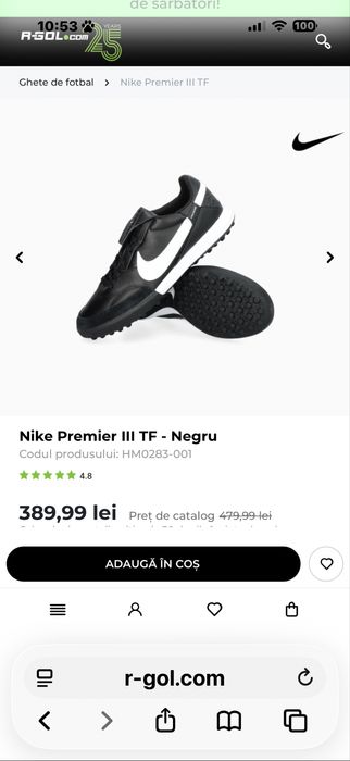 Nike premier 3 TF