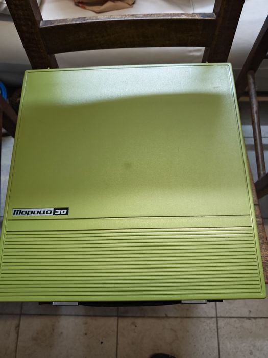 Пишеща машина Марица 30