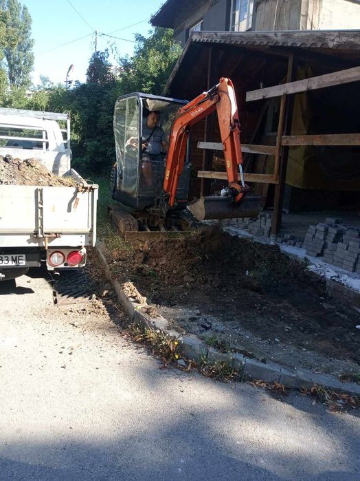 Услуги с мини багер София