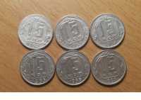 Монеты 50 годов в ромбике.