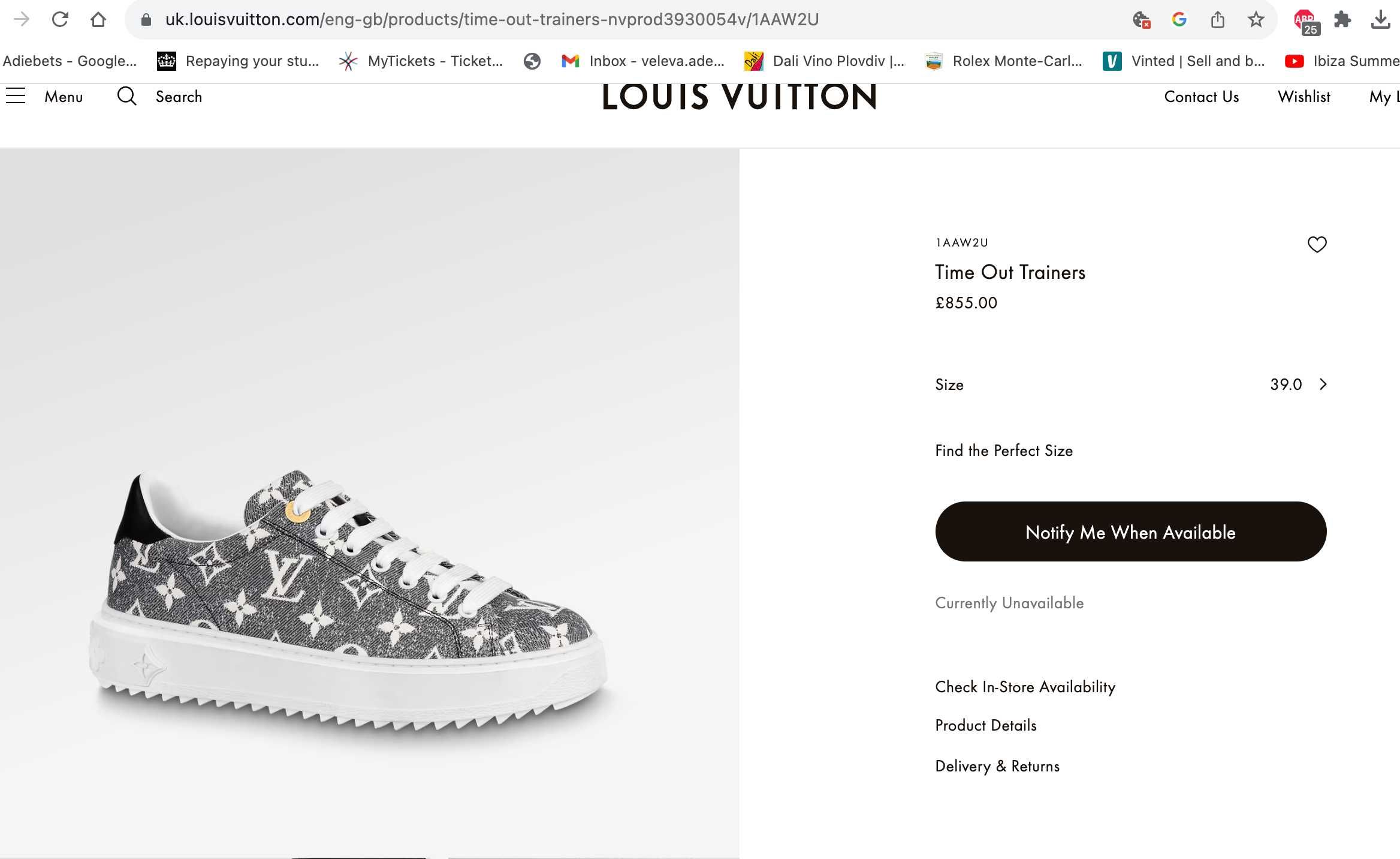 Louis Vuitton Time out обувки 100% оригинал