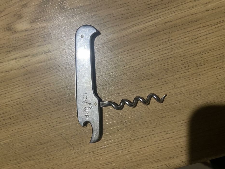 Старо джобно ножче" Винпром"