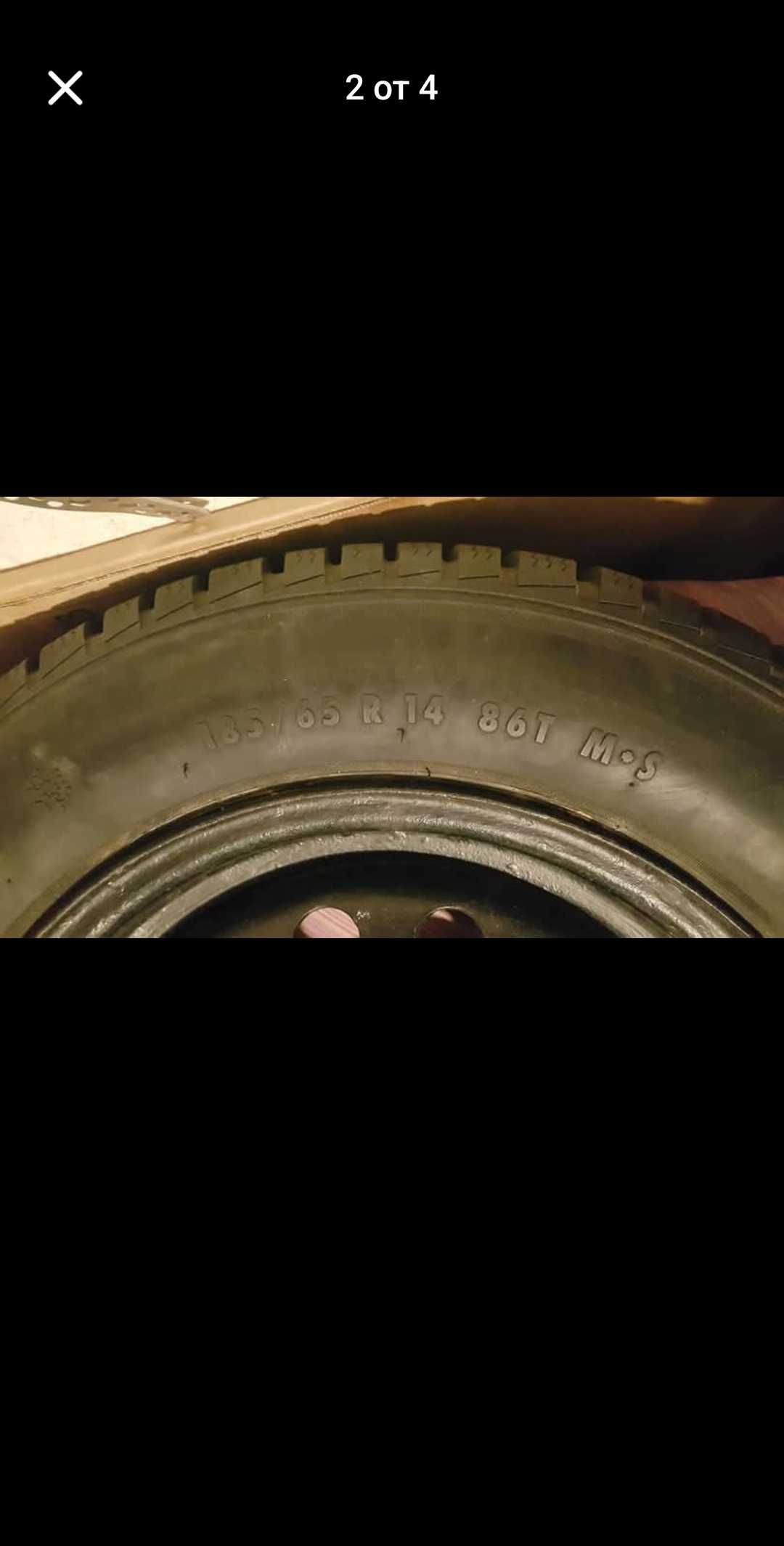 Резервна гума 14"/ 15" Volkswagen Огледала пасат2
