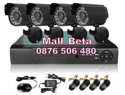 HD фабричен пакет с 4 камери "CCTV" Комплект за видеонаблюдение