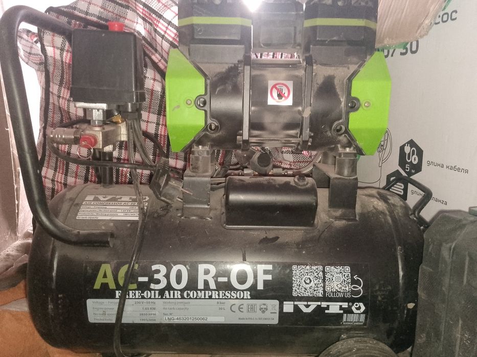 Срочно продам компрессор