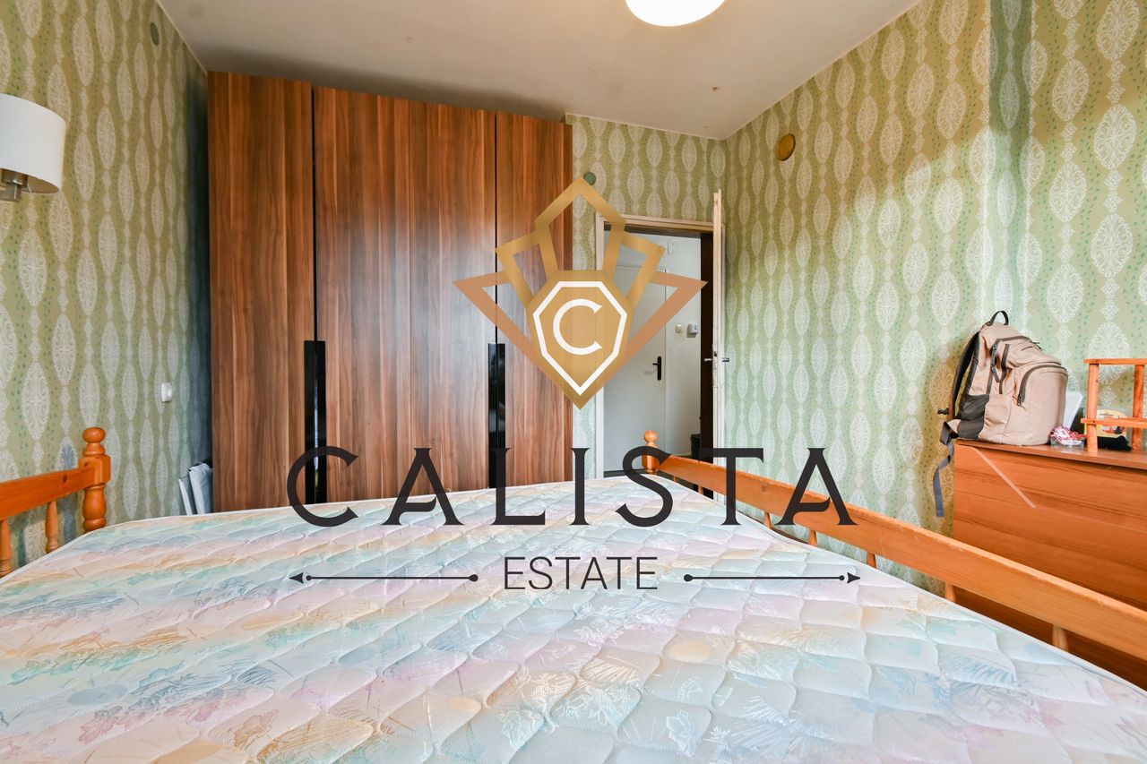 Продава се Къща в София, Горна баня - 258 кв.м за 1535 €/кв.м - Снимка #10