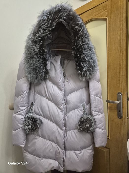 Зимно дамско яке