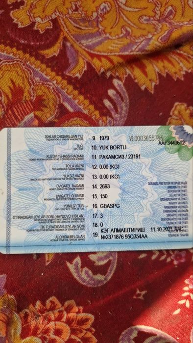 Зил 131 бортовой