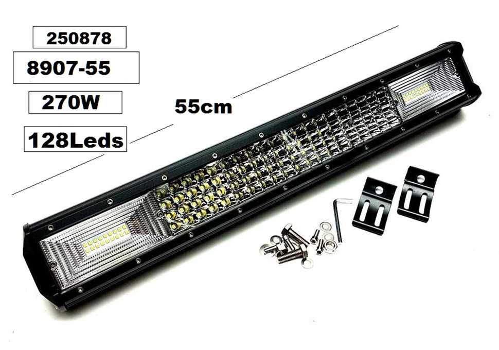 Супер мощен LED BAR,  55 см, 270 W