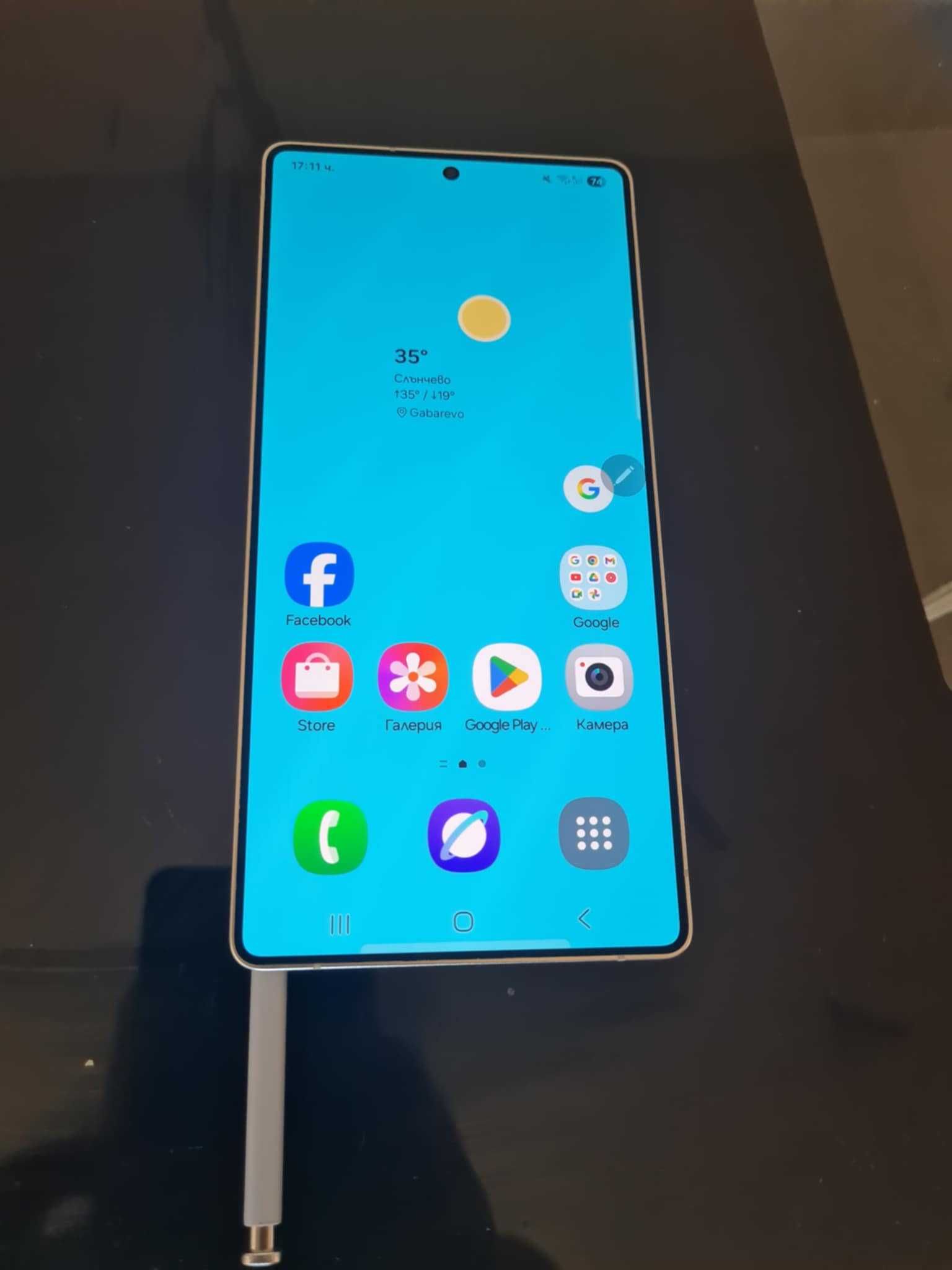 Samsung galaxi s25 ultra