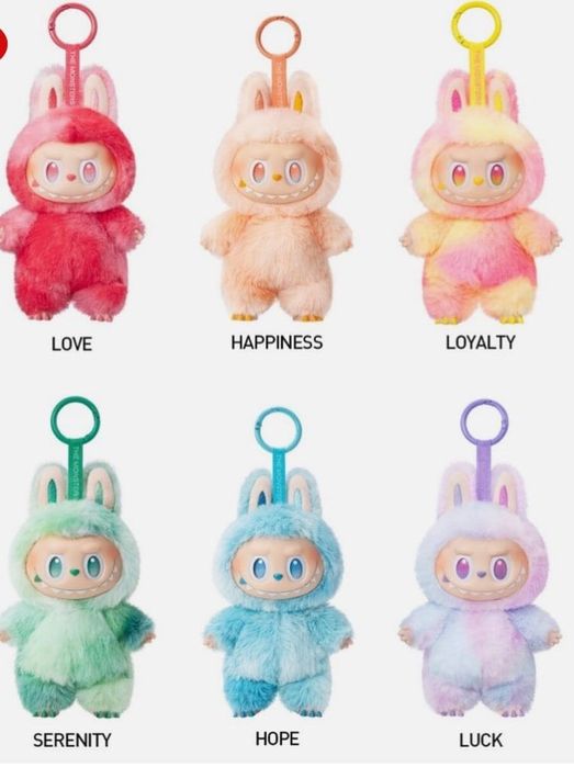 Играчка Labubu, Лабубу, ключодържател