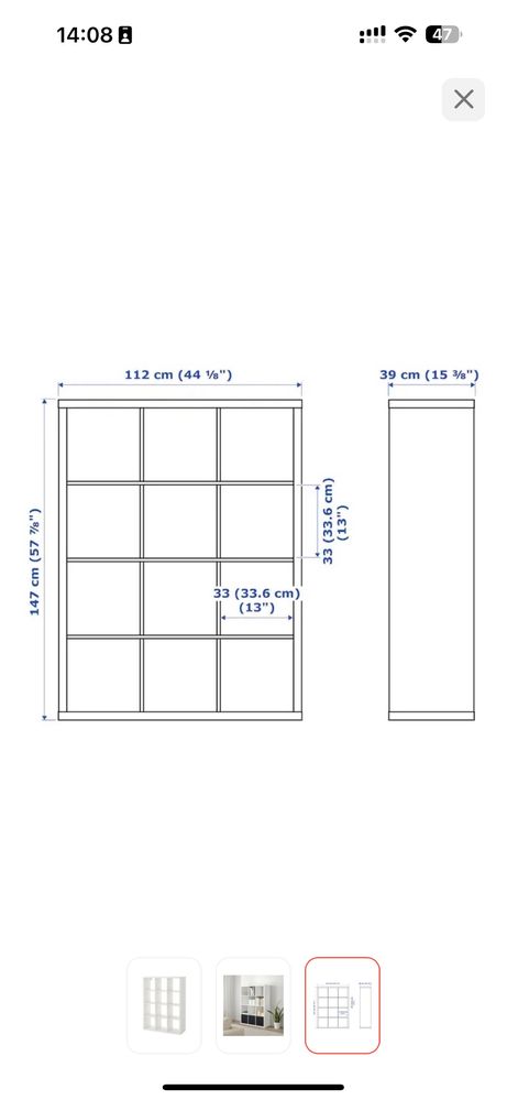 Стеллаж белый икеа Ikea