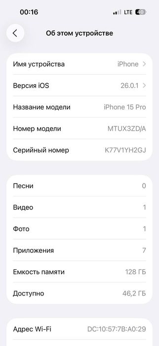 Iphone 15 pro  sotiladi