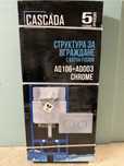 Структора за баня