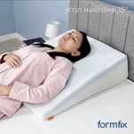 Фирменная клиновидная подушка Formix Новый