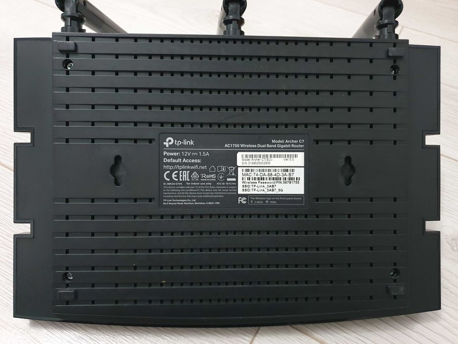 TP-LINK AC1750 - Archer C7