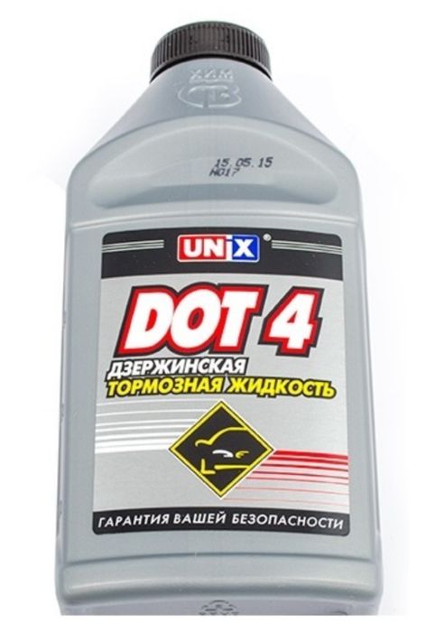 Тормозная жидкость