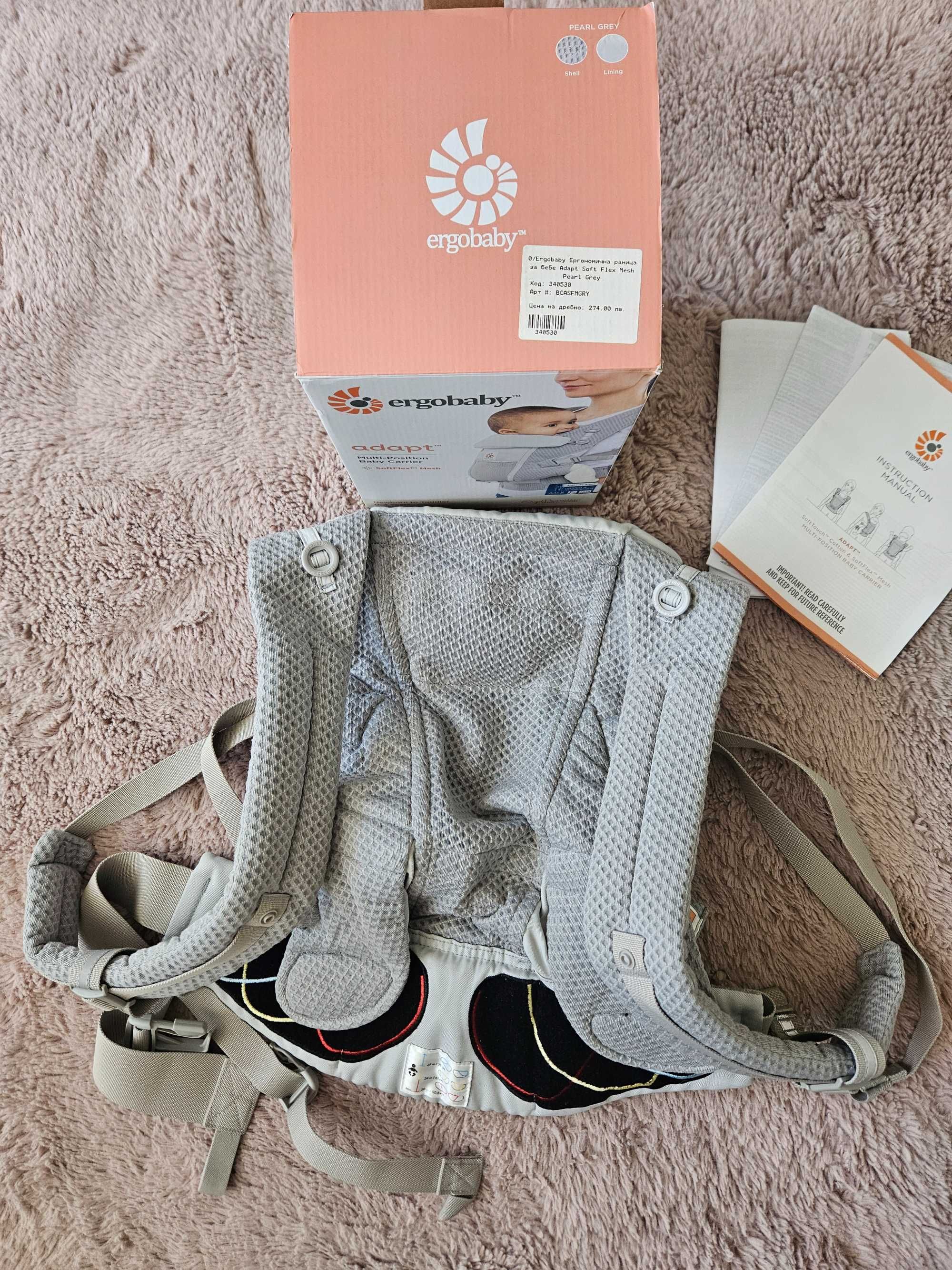 Ергономична раница Ergobaby ADAPT Softflex Mesh