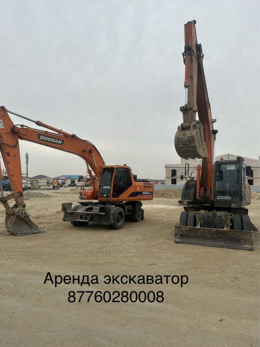 Аренда экскаватор