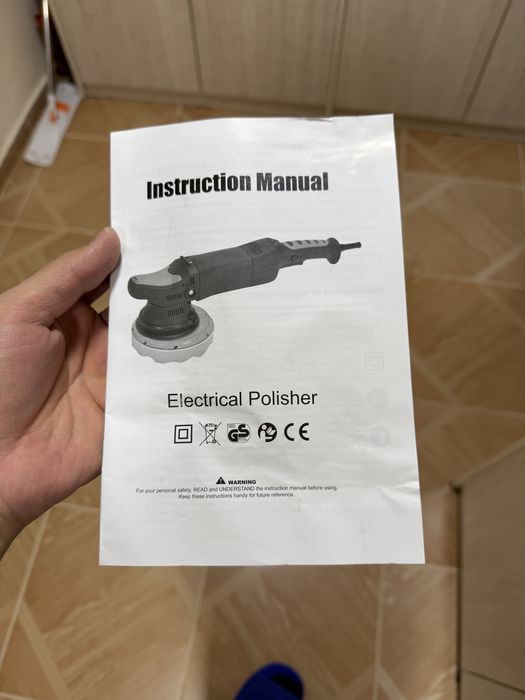 профессионал палировка аппарат