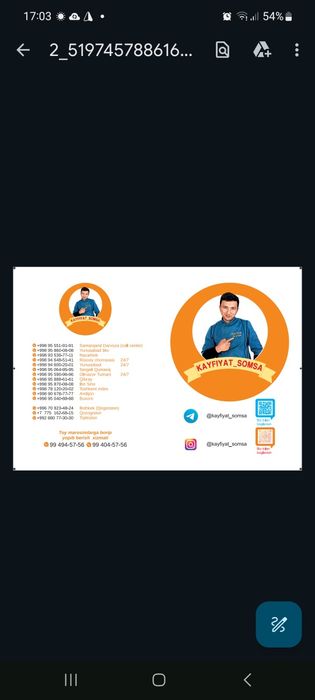 Paket qogoz somsa gumma uchun