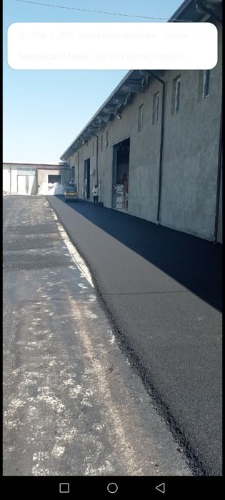 Asfalt qilamiz eng arzon va eng sifatli