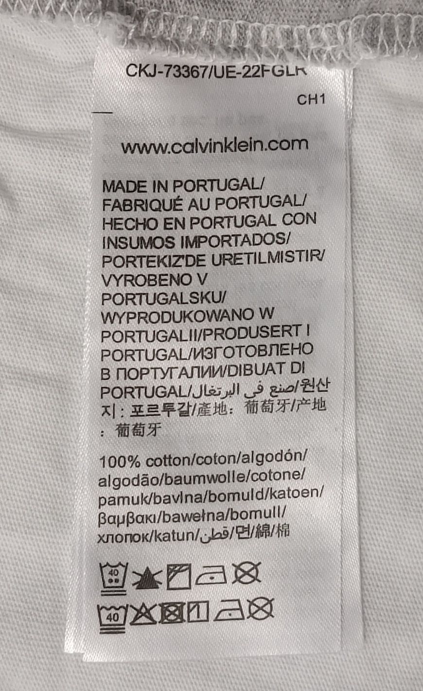 Calvin Klein Jeans Cropped Tee оригинална тениска XS памучна фланелка