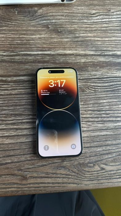 iPhone 14 pro 256 GB продаётся! Айфон 14 про 256 гб сатылады!