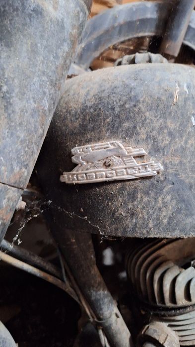 Стари мотори възход ковроец и др.