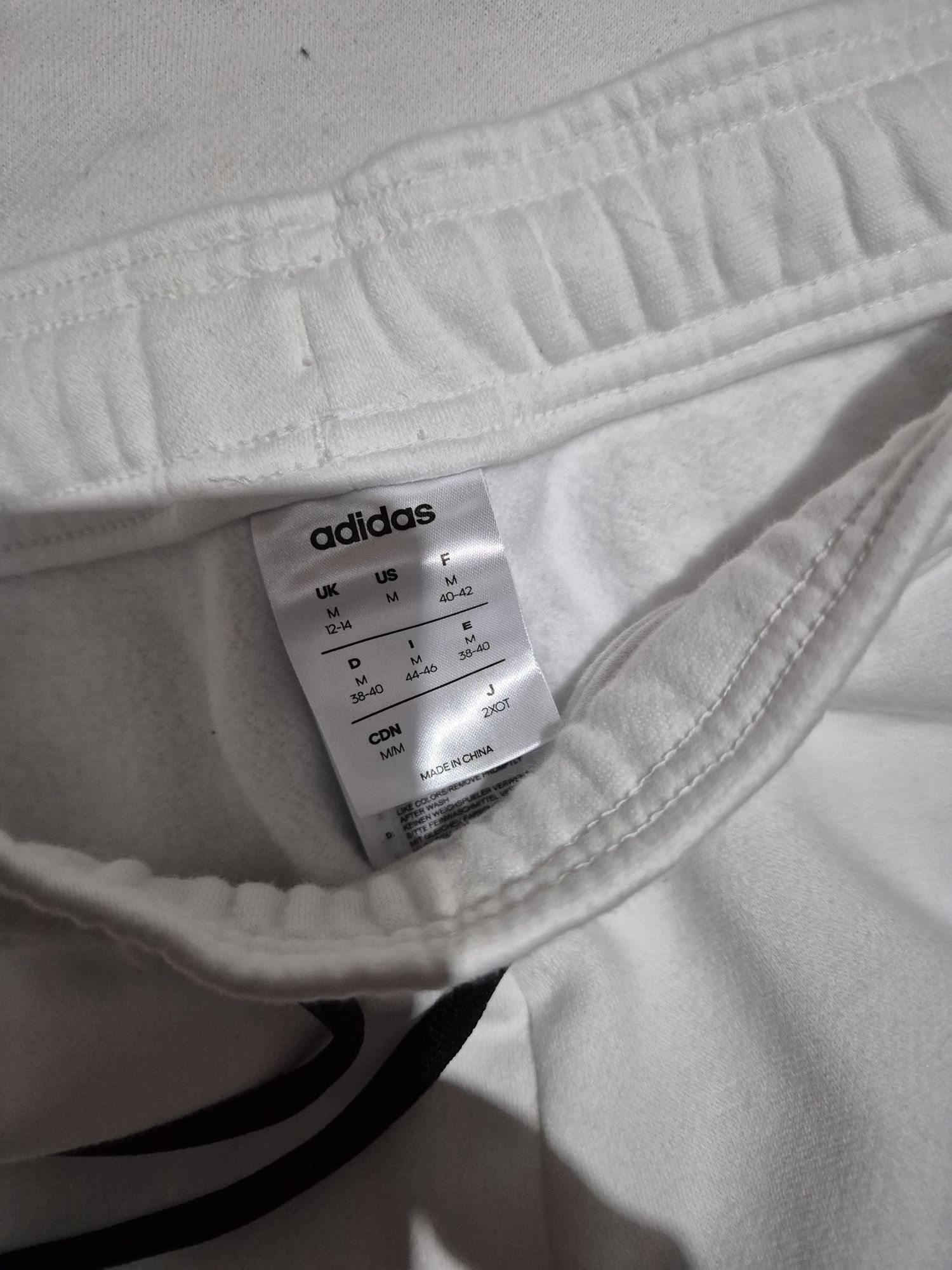 Adidas бяло долнище