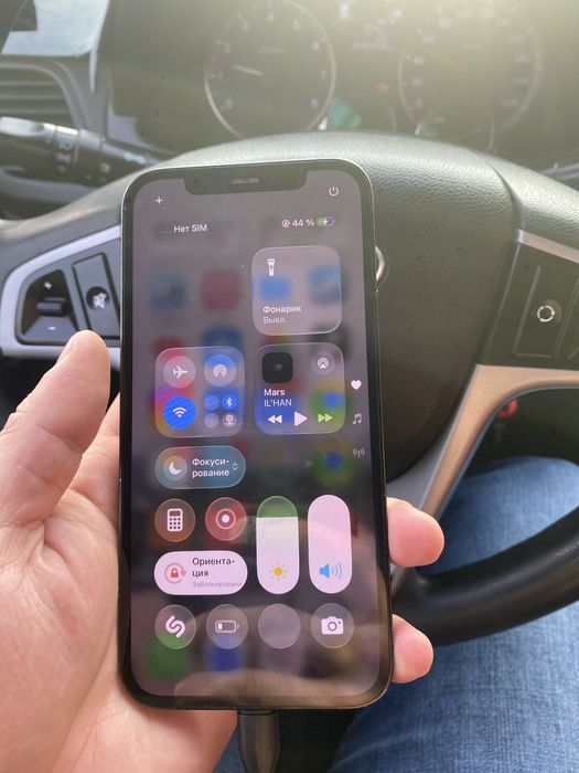Iphone 12 pro 128 gb