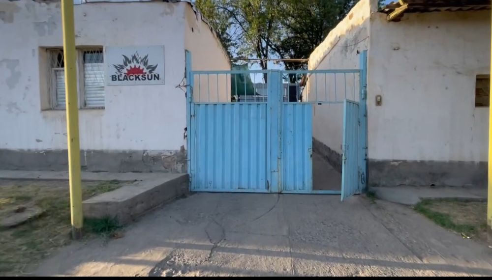 Продается территория 11 сот под производство, или застройку